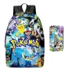Pikachu Rucksack Mit Federmappe Im Set Fur Schule Etc.