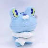 Pluschfiguren 7Er Set Pokemon Mit Plinfa, Ottaro, Hydropi, Froxy, Karnimani, Schiggy