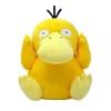 Pluschfigur Pokemon Enton, 10-50 Cm