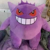 Pluschfigur Pokemon Gengar In Verschiedenen Grosen