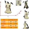 Pluschige Taschen Und Rucksäcke Mit Pokemon Motiven