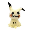 Plusch Pokemon (Ca. 18-20Cm) (Litten, Rowlet, Popplio, Alola, Vulpix, Mimikyu)
