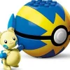 Pokeball Baustein Mit Pokemon Figur - Verschiedene Motive