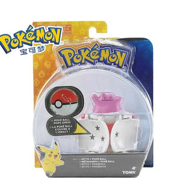Poke Ball Pokemon Balle - Viele Verschiedene Zur Auswahl