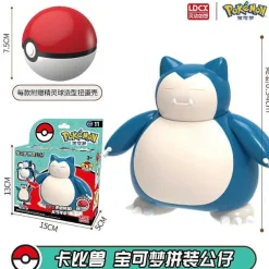 Pokeball Spielzeug Mit Figur (Gengar, Pikachu, Glumanda, Bisasam, Schiggy, Enton, Mew, Evoli Etc.)