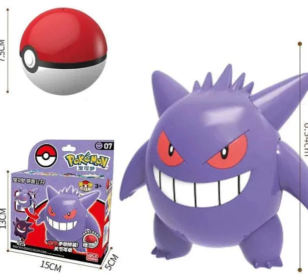 Pokeball Spielzeug Mit Figur (Gengar, Pikachu, Glumanda, Bisasam, Schiggy, Enton, Mew, Evoli Etc.)
