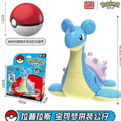 Pokeball Spielzeug Mit Figur (Gengar, Pikachu, Glumanda, Bisasam, Schiggy, Enton, Mew, Evoli Etc.)