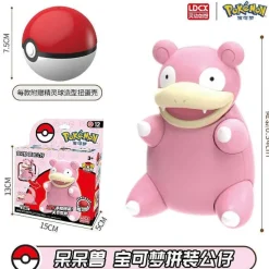 Pokeball Spielzeug Mit Figur (Gengar, Pikachu, Glumanda, Bisasam, Schiggy, Enton, Mew, Evoli Etc.)