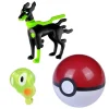 Pokemon Ball Mit Figur - Viele Motive