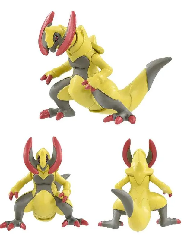 Pokemon Ball Mit Figur - Viele Motive