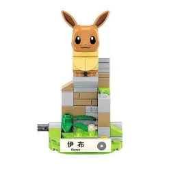 Pokemon Figuren Als Baustein Set - Verschiedene Motive Zur Wahl