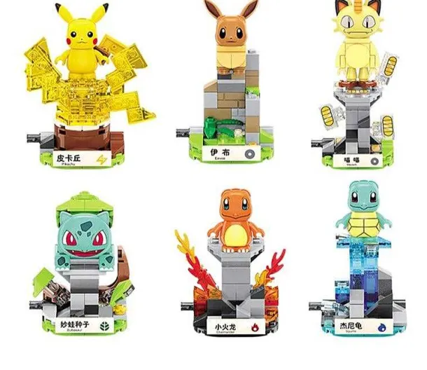 Pokemon Figuren Als Baustein Set - Verschiedene Motive Zur Wahl