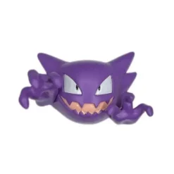 Pokemon Figuren Geist Typ - Gengar, Nebulak, Haunter, Zwirrlicht, Traunfugil Ca. 4Cm