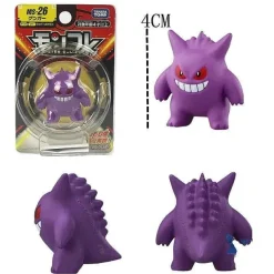 Pokemon Figuren Greninja Bulbasaur Squirtle Zoroark Gyarados Gengar Armarouge Ceruledge - Viele Motive