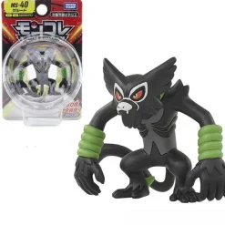 Pokemon Figuren Greninja Bulbasaur Squirtle Zoroark Gyarados Gengar Armarouge Ceruledge - Viele Motive