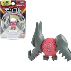 Pokemon Figuren Greninja Bulbasaur Squirtle Zoroark Gyarados Gengar Armarouge Ceruledge - Viele Motive