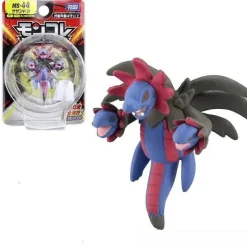 Pokemon Figuren Greninja Bulbasaur Squirtle Zoroark Gyarados Gengar Armarouge Ceruledge - Viele Motive