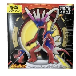 Pokemon Figuren Skeledirge, Meowscarada, Quaquaval, Charcadet - Paldea Region