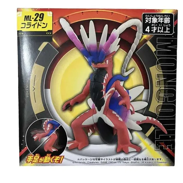 Pokemon Figuren Skeledirge, Meowscarada, Quaquaval, Charcadet - Paldea Region