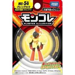 Pokemon Figuren Skeledirge, Meowscarada, Quaquaval, Charcadet - Paldea Region