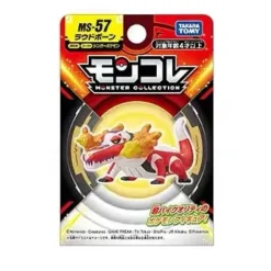 Pokemon Figuren Skeledirge, Meowscarada, Quaquaval, Charcadet - Paldea Region