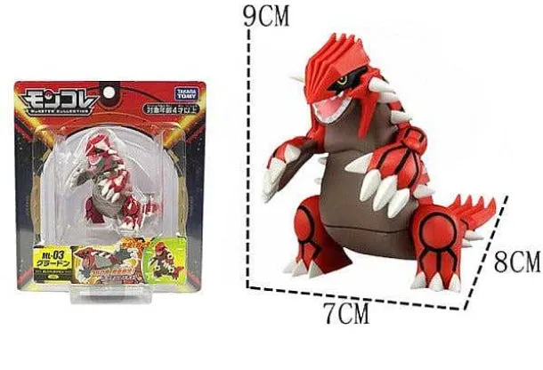Pokemon Figuren Zacian Zamazenta Dialga Groudon Kyogre Ho-Oh Lugia Palkia Etc.