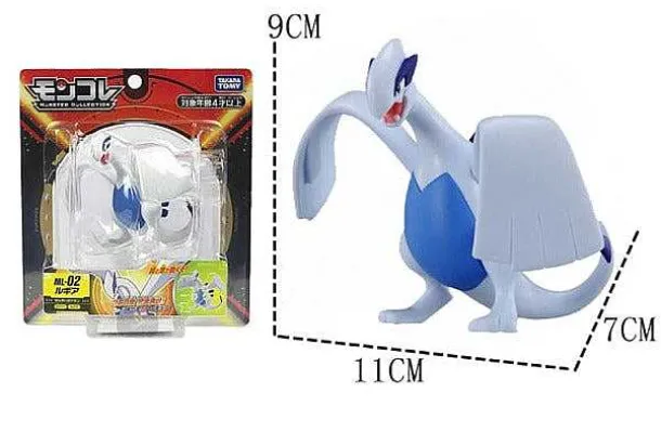 Pokemon Figuren Zacian Zamazenta Dialga Groudon Kyogre Ho-Oh Lugia Palkia Etc.