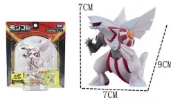 Pokemon Figuren Zacian Zamazenta Dialga Groudon Kyogre Ho-Oh Lugia Palkia Etc.