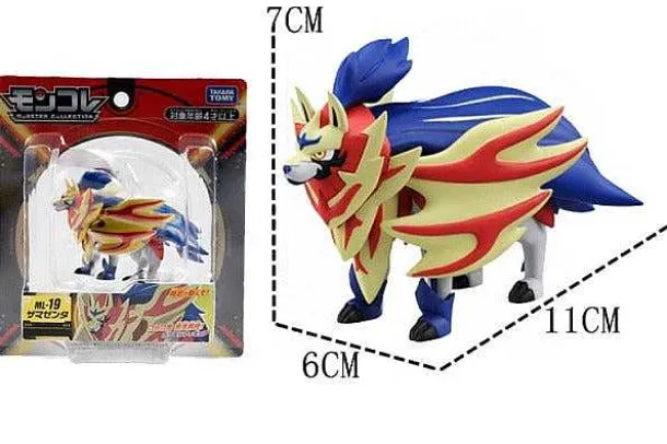 Pokemon Figuren Zacian Zamazenta Dialga Groudon Kyogre Ho-Oh Lugia Palkia Etc.
