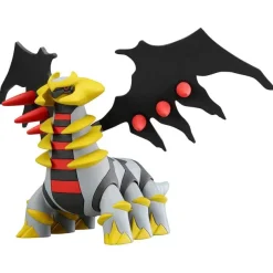 Pokemon Figur Ml-23 Giratina