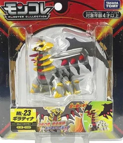 Pokemon Figur Ml-23 Giratina