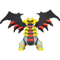 Pokemon Figur Ml-23 Giratina