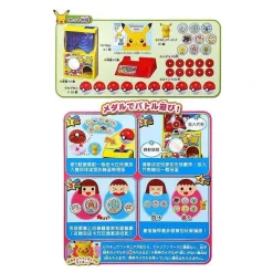 Pokemon-Gacha-Automat Poke Balle Automat