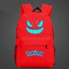Pokemon Gengar Multi Rucksack (32 Motive) - 47Cm*13Cm*15Cm