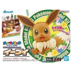 Pokemon Grose Evoli Figur, Ca. 20Cm