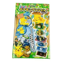 Pokemon Haus Mit Figuren