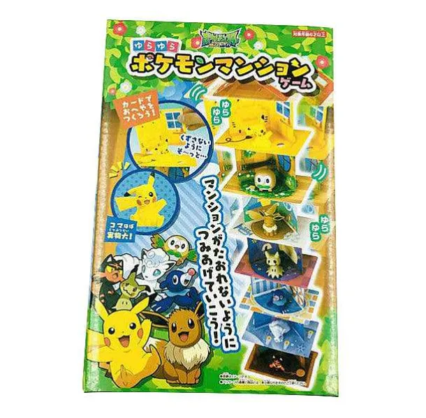 Pokemon Haus Mit Figuren