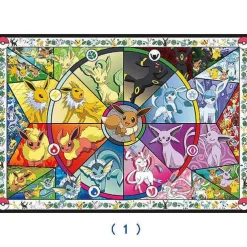 Pokemon Holz Puzzle, Bis Zu 500 Teile
