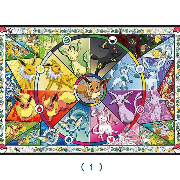 Pokemon Holz Puzzle, Bis Zu 500 Teile