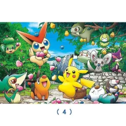 Pokemon Holz Puzzle, Bis Zu 500 Teile