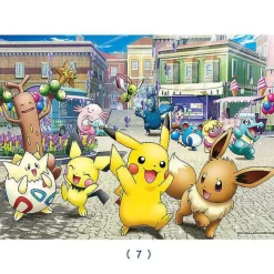 Pokemon Holz Puzzle, Bis Zu 500 Teile