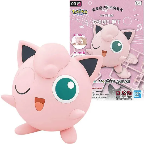 Pokemon Jigglypuff Pummeluff Sammelfigur Zum Selber Zusammenbauen