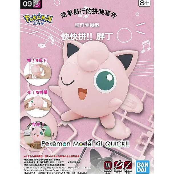 Pokemon Jigglypuff Pummeluff Sammelfigur Zum Selber Zusammenbauen