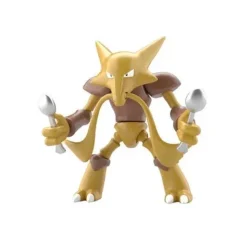 Pokemon Katapuldra, Simsala, Glaziola, Brutalanda, Luxtra, Panferno Oder Lugia