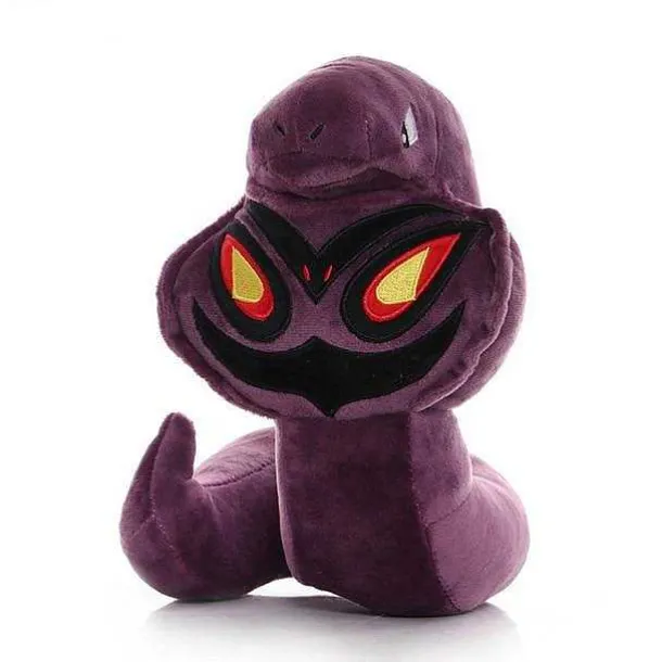 Pokemon Kuscheltiere (11-18Cm, 16 Motive Zur Auswahl)