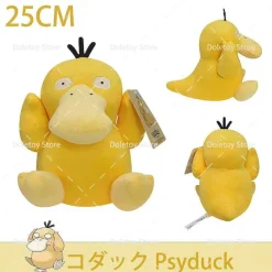 Pokemon Kuscheltiere - Viele Motive