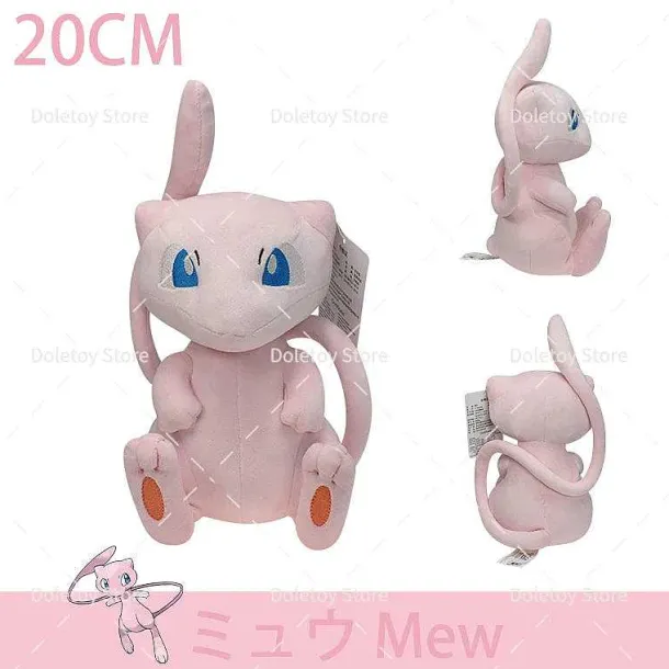 Pokemon Kuscheltiere - Viele Motive