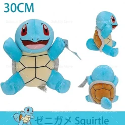 Pokemon Kuscheltiere - Viele Motive