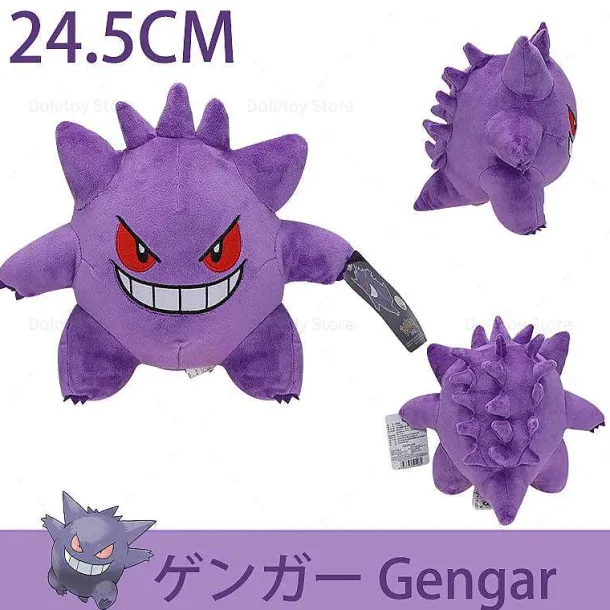 Pokemon Kuscheltiere - Viele Motive