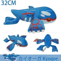 Pokemon Kuscheltiere - Viele Motive